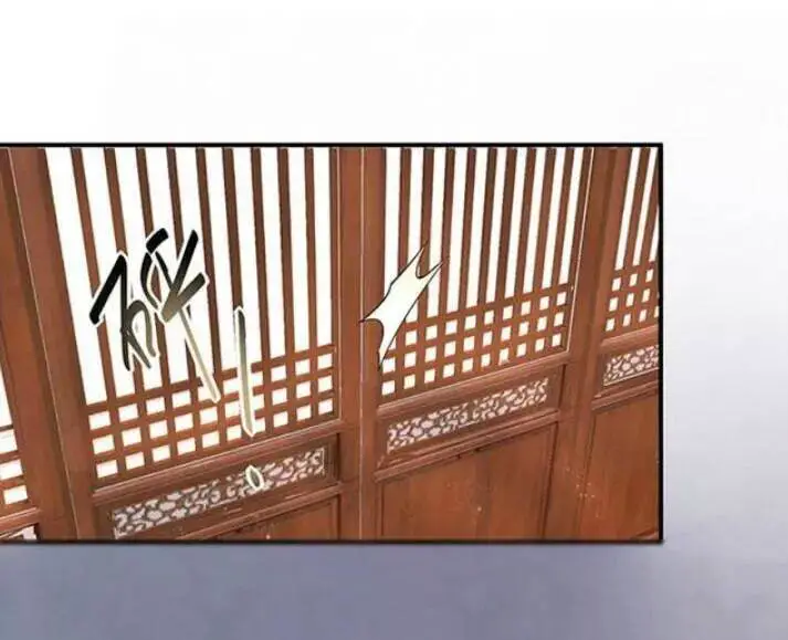 Tuyệt Sắc Quyến Rũ: Quỷ Y Chí Tôn Nettruyen ZZZ Chương 89 Page 50