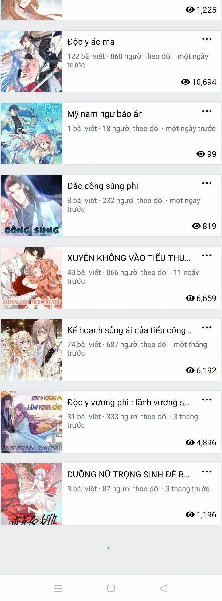 Tuyệt Sắc Quyến Rũ: Quỷ Y Chí Tôn Nettruyen ZZZ Chương 337 Page 45