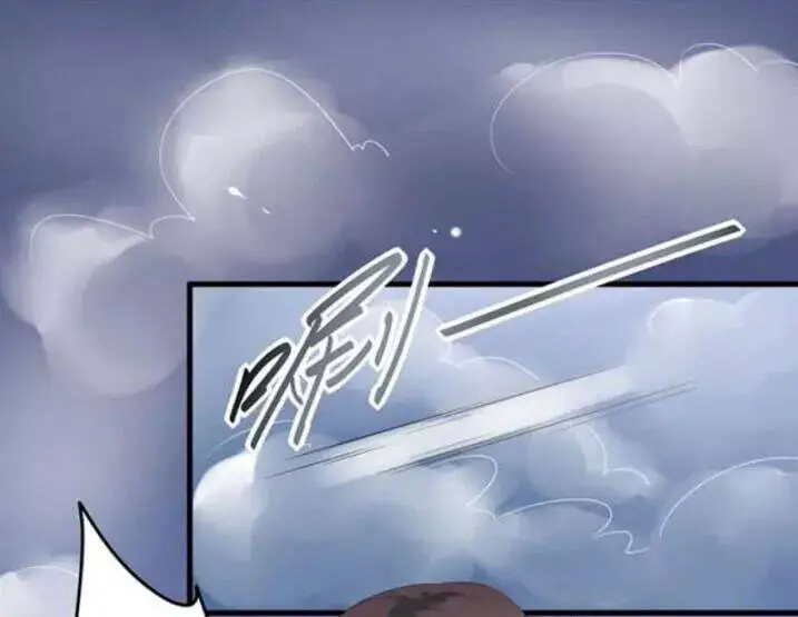 Tuyệt Sắc Quyến Rũ: Quỷ Y Chí Tôn Nettruyen ZZZ Chương 82 Page 40