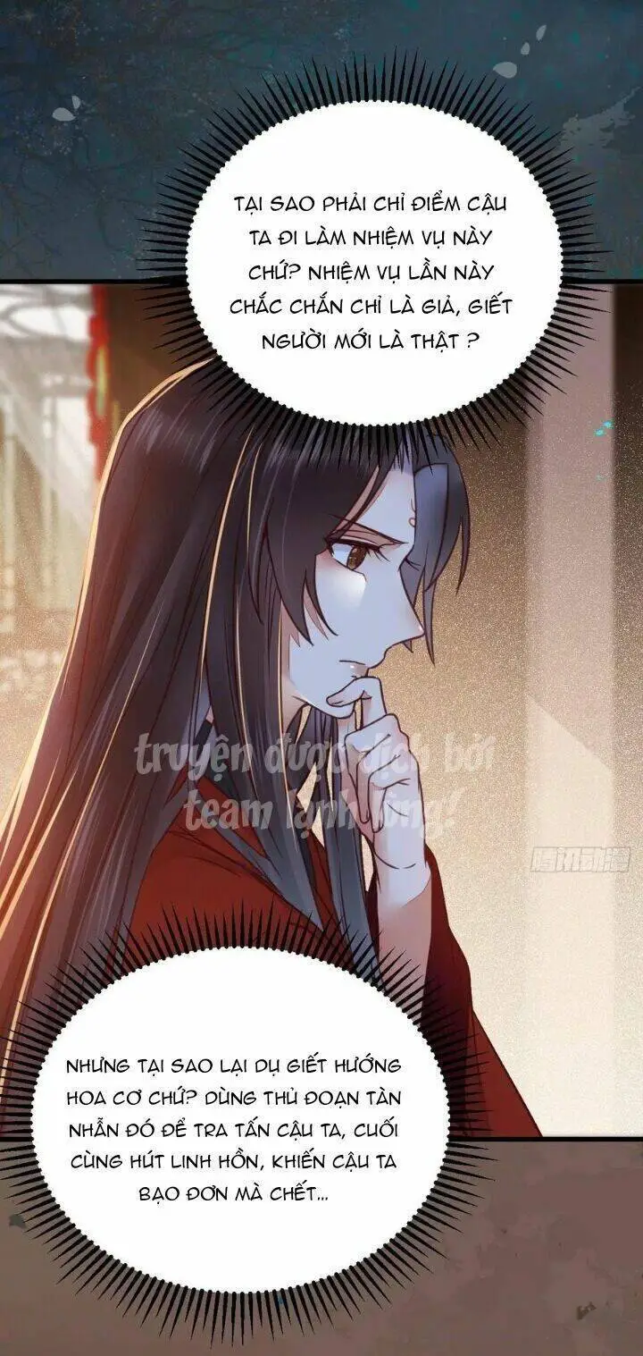 Tuyệt Sắc Quyến Rũ: Quỷ Y Chí Tôn Nettruyen ZZZ Chương 336 Page 19
