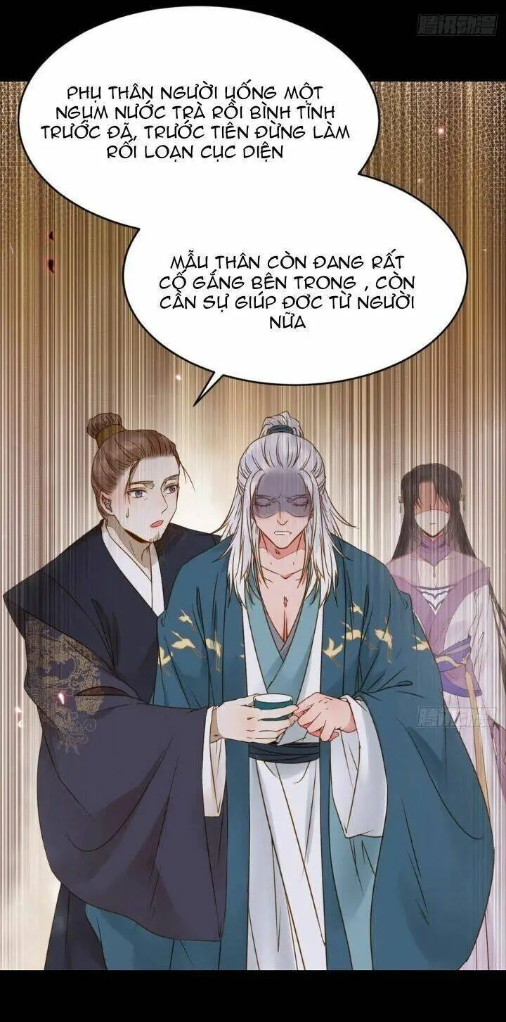 Tuyệt Sắc Quyến Rũ: Quỷ Y Chí Tôn Nettruyen ZZZ Chương 316 Page 41