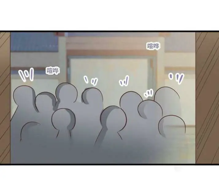 Tuyệt Sắc Quyến Rũ: Quỷ Y Chí Tôn Nettruyen ZZZ Chương 54 Page 60