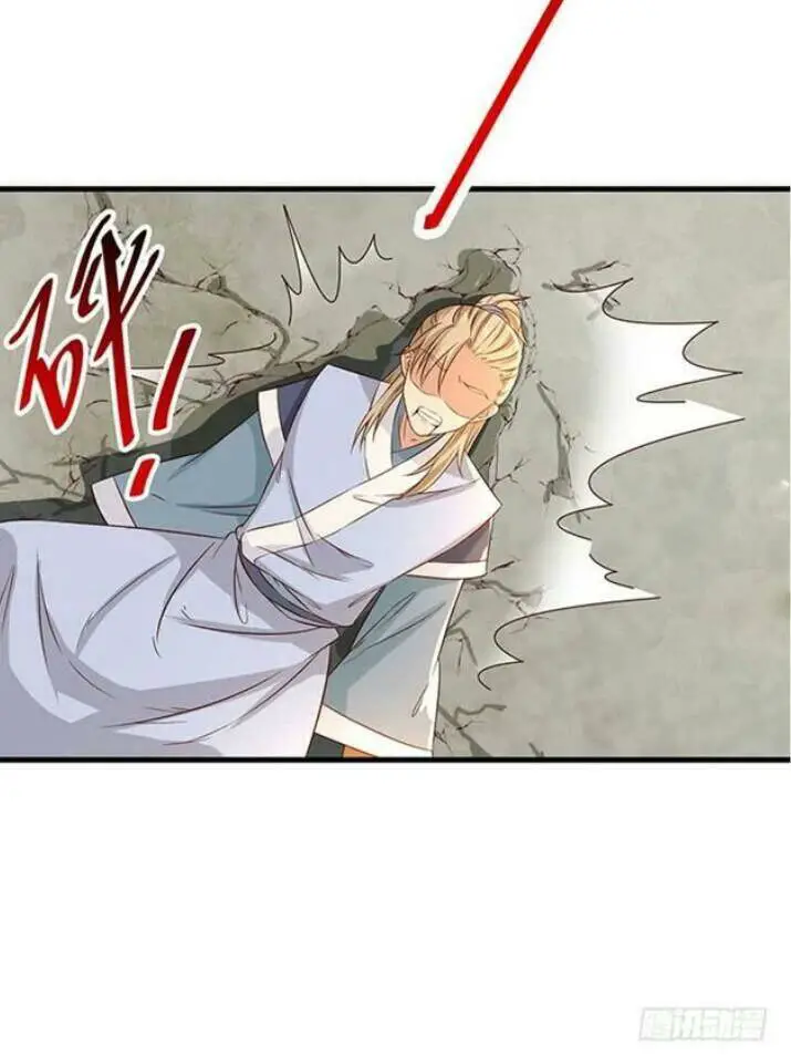 Tuyệt Sắc Quyến Rũ: Quỷ Y Chí Tôn Nettruyen ZZZ Chương 46 Page 19