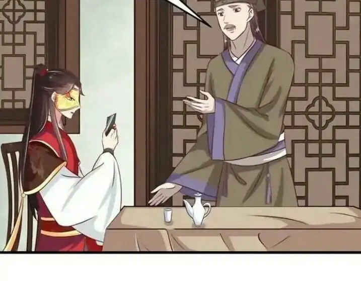 Tuyệt Sắc Quyến Rũ: Quỷ Y Chí Tôn Nettruyen ZZZ Chương 39 Page 13