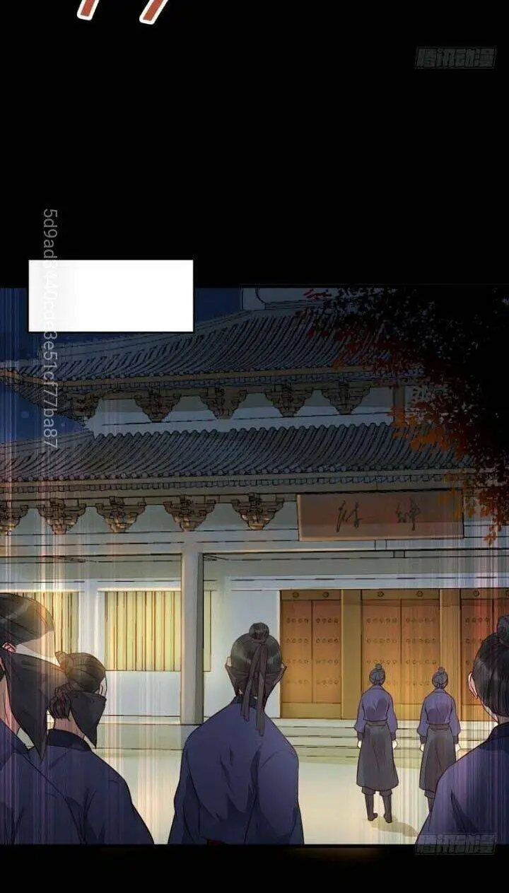 Tuyệt Sắc Quyến Rũ: Quỷ Y Chí Tôn Nettruyen ZZZ Chương 212 Page 23