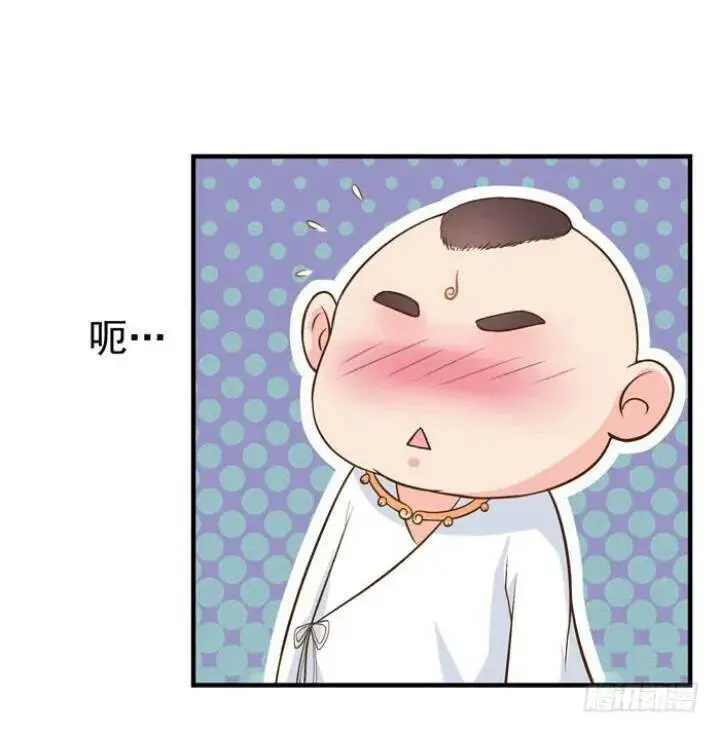 Tuyệt Sắc Quyến Rũ: Quỷ Y Chí Tôn Nettruyen ZZZ Chương 25 Page 7