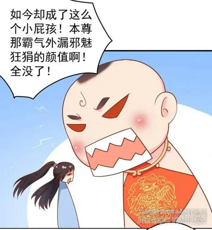 Tuyệt Sắc Quyến Rũ: Quỷ Y Chí Tôn Nettruyen ZZZ Chương 22.3 Page 16