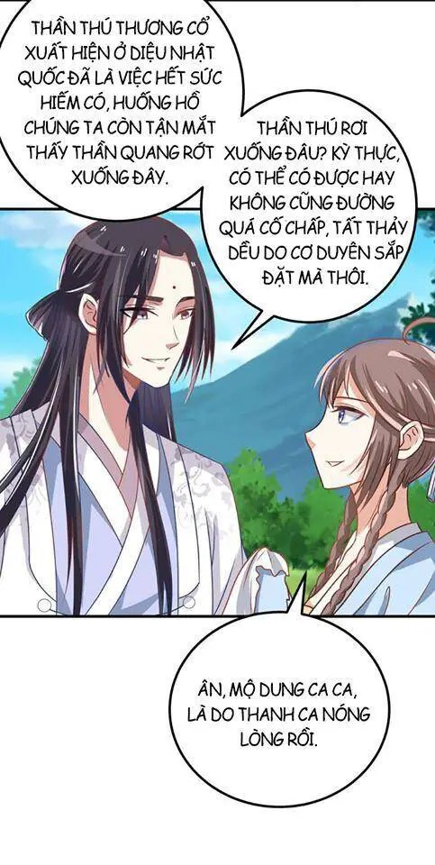 Tuyệt Sắc Quyến Rũ: Quỷ Y Chí Tôn Nettruyen ZZZ Chương 16 Page 28