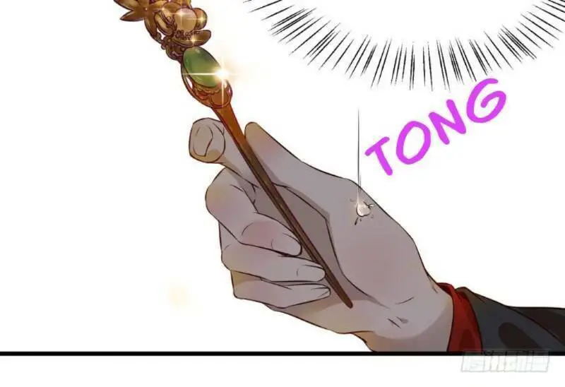 Tuyệt Sắc Quyến Rũ: Quỷ Y Chí Tôn Nettruyen ZZZ Chương 195 Page 13