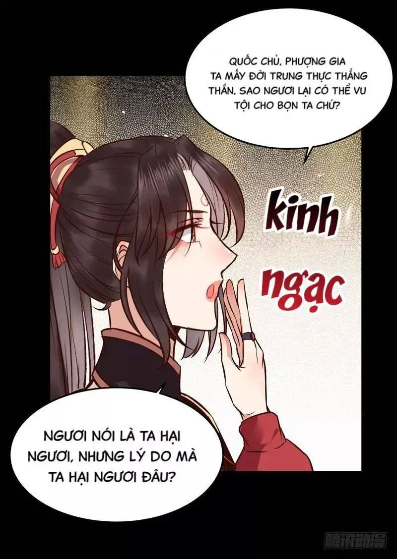 Tuyệt Sắc Quyến Rũ: Quỷ Y Chí Tôn Nettruyen ZZZ Chương 192.1 Page 17