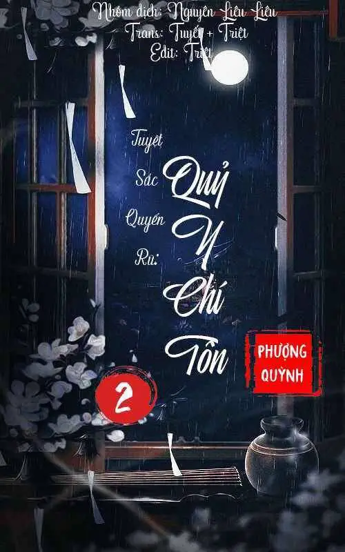 Tuyệt Sắc Quyến Rũ: Quỷ Y Chí Tôn Nettruyen ZZZ Chương 2.1 Page 1