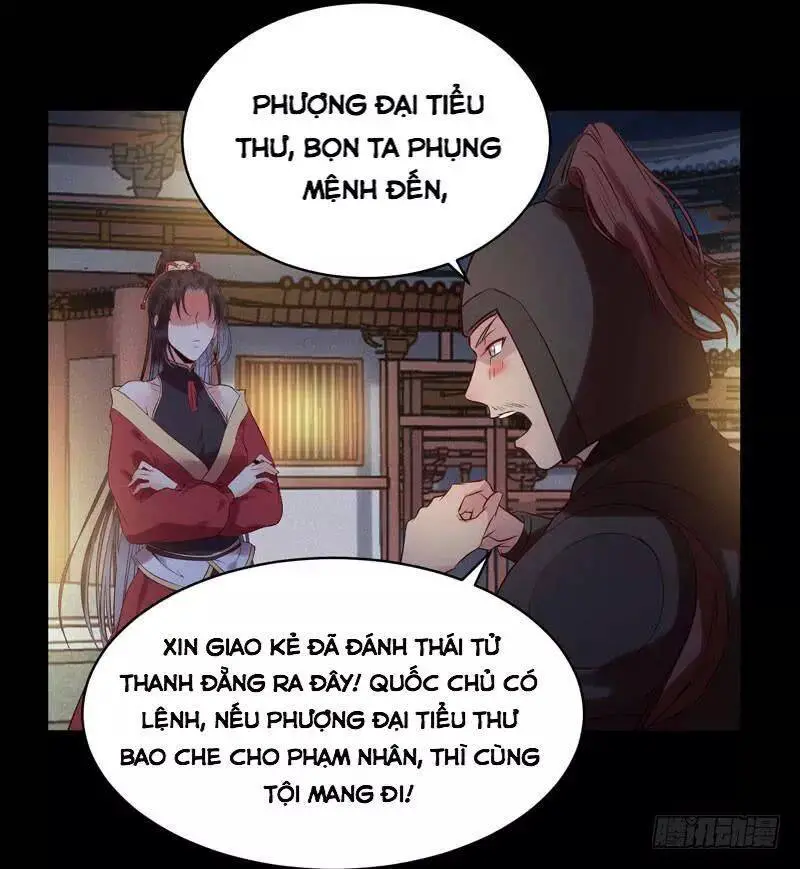 Tuyệt Sắc Quyến Rũ: Quỷ Y Chí Tôn Nettruyen ZZZ Chương 178 Page 4