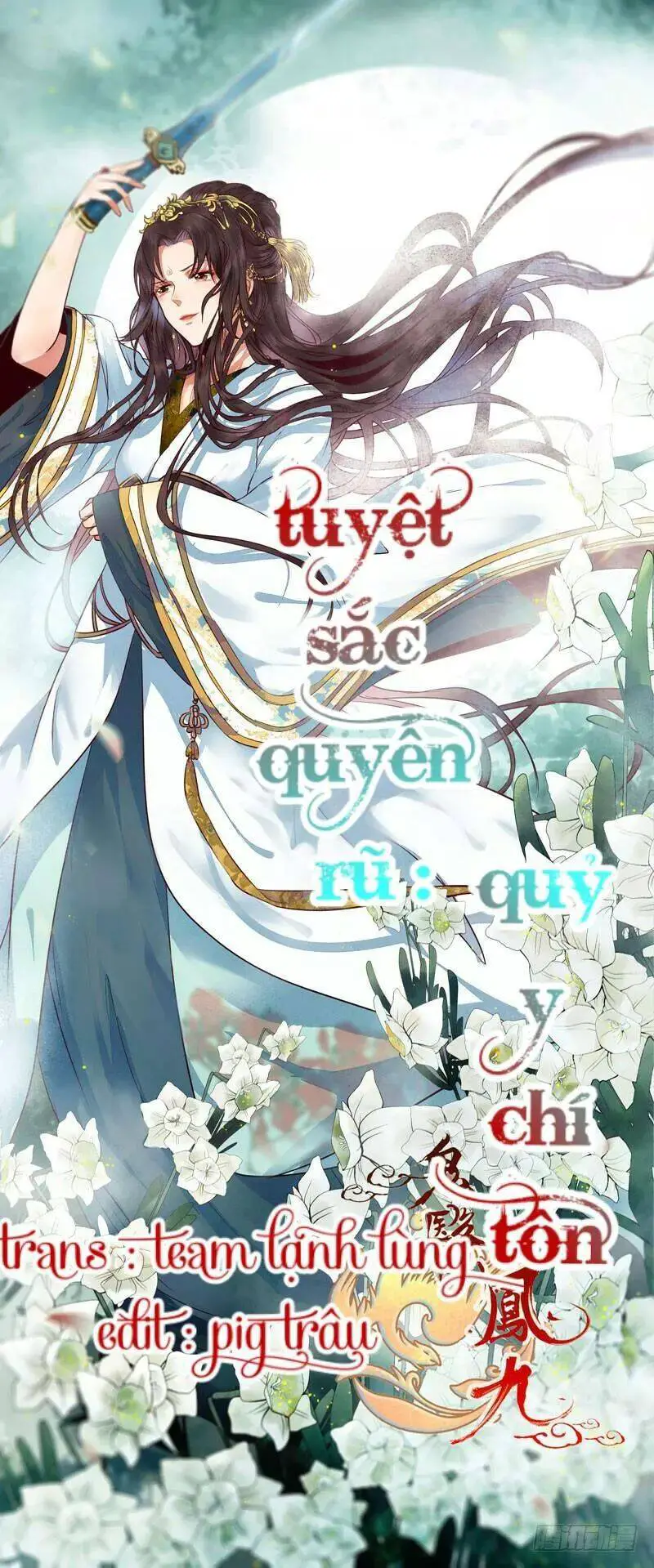 Tuyệt Sắc Quyến Rũ: Quỷ Y Chí Tôn Nettruyen ZZZ Chương 163 Page 1