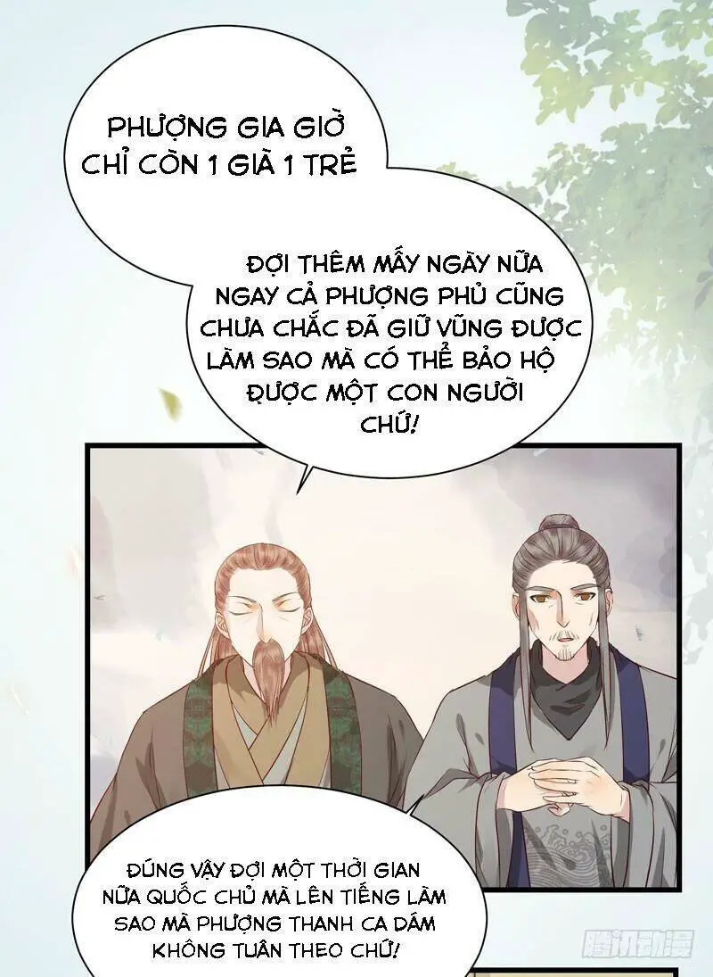 Tuyệt Sắc Quyến Rũ: Quỷ Y Chí Tôn Nettruyen ZZZ Chương 160 Page 23