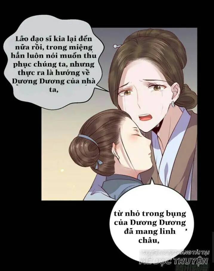 Tuyệt Sắc Quyến Rũ: Quỷ Y Chí Tôn Nettruyen ZZZ Chương 142 Page 16