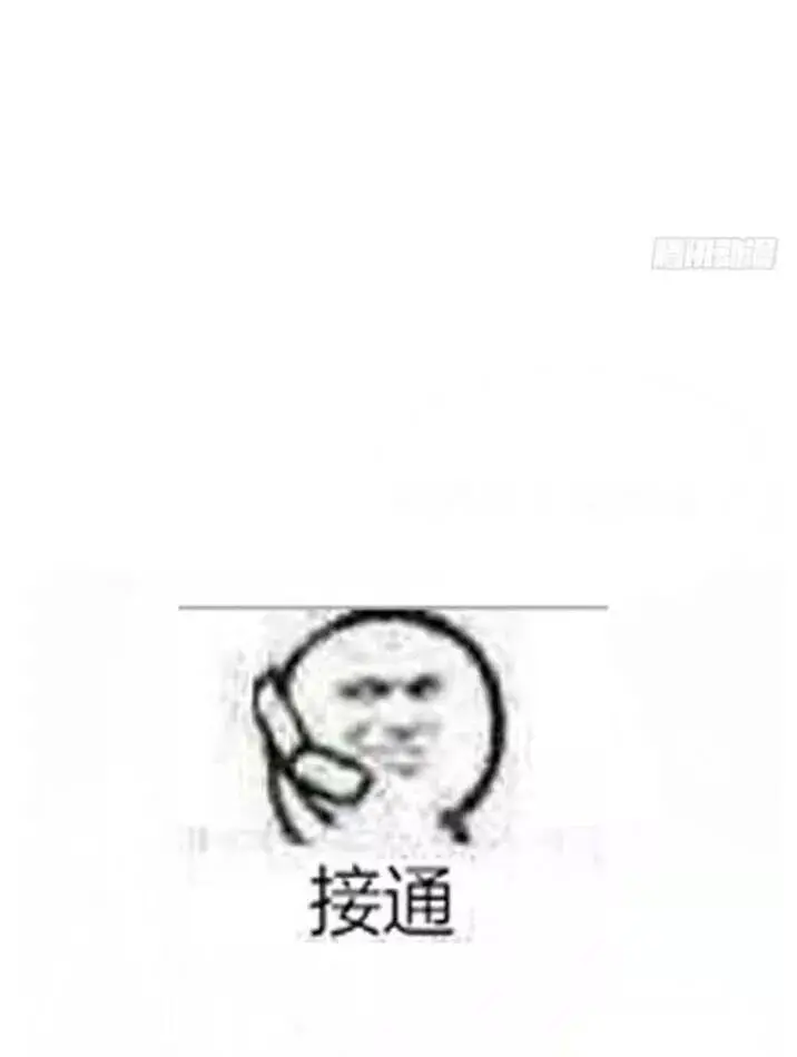 Tuyệt Sắc Quyến Rũ: Quỷ Y Chí Tôn Nettruyen ZZZ Chương 117 Page 50