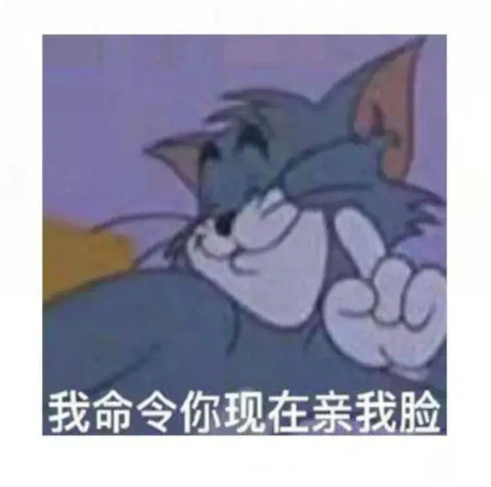 Tuyệt Sắc Quyến Rũ: Quỷ Y Chí Tôn Nettruyen ZZZ Chương 117 Page 52