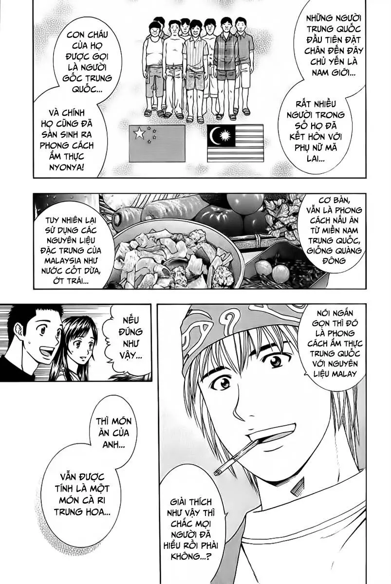 Addicted To Curry - Bàn Tay Thần Sầu Nettruyen ZZZ Chương 80 Page 11