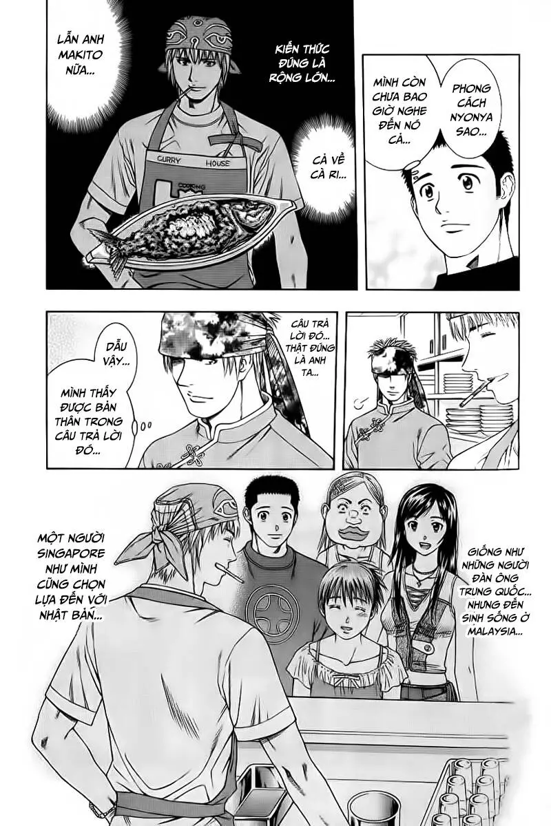 Addicted To Curry - Bàn Tay Thần Sầu Nettruyen ZZZ Chương 80 Page 13