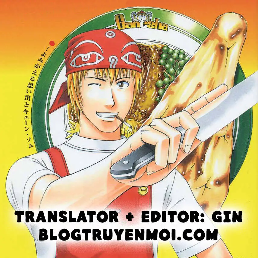 Addicted To Curry - Bàn Tay Thần Sầu Nettruyen ZZZ Chương 80 Page 19