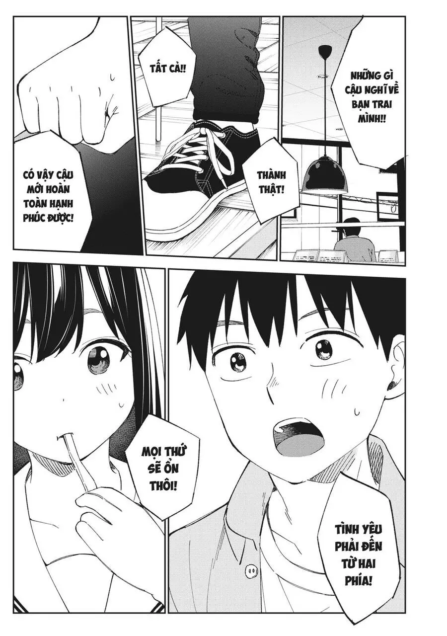 Karami Zakari: Boku No Honto To Kimi No Uso Nettruyen ZZZ Chương 16 Page 17