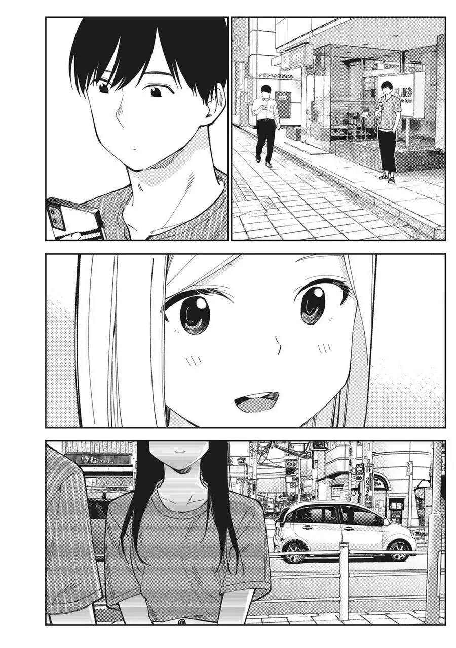 Karami Zakari: Boku No Honto To Kimi No Uso Nettruyen ZZZ Chương 24 Page 5