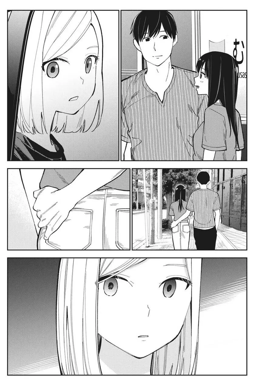 Karami Zakari: Boku No Honto To Kimi No Uso Nettruyen ZZZ Chương 24 Page 6