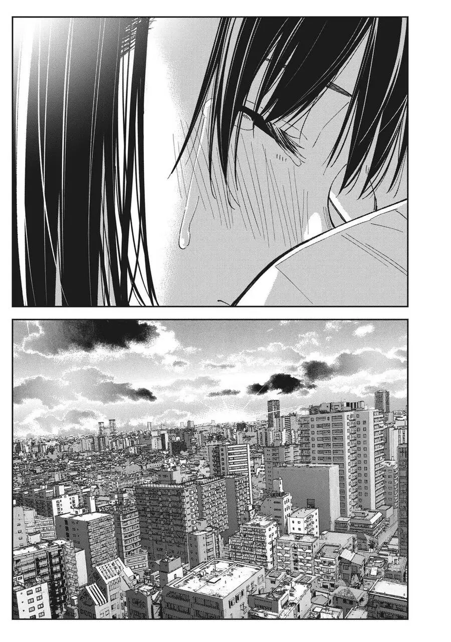 Karami Zakari: Boku No Honto To Kimi No Uso Nettruyen ZZZ Chương 24 Page 24