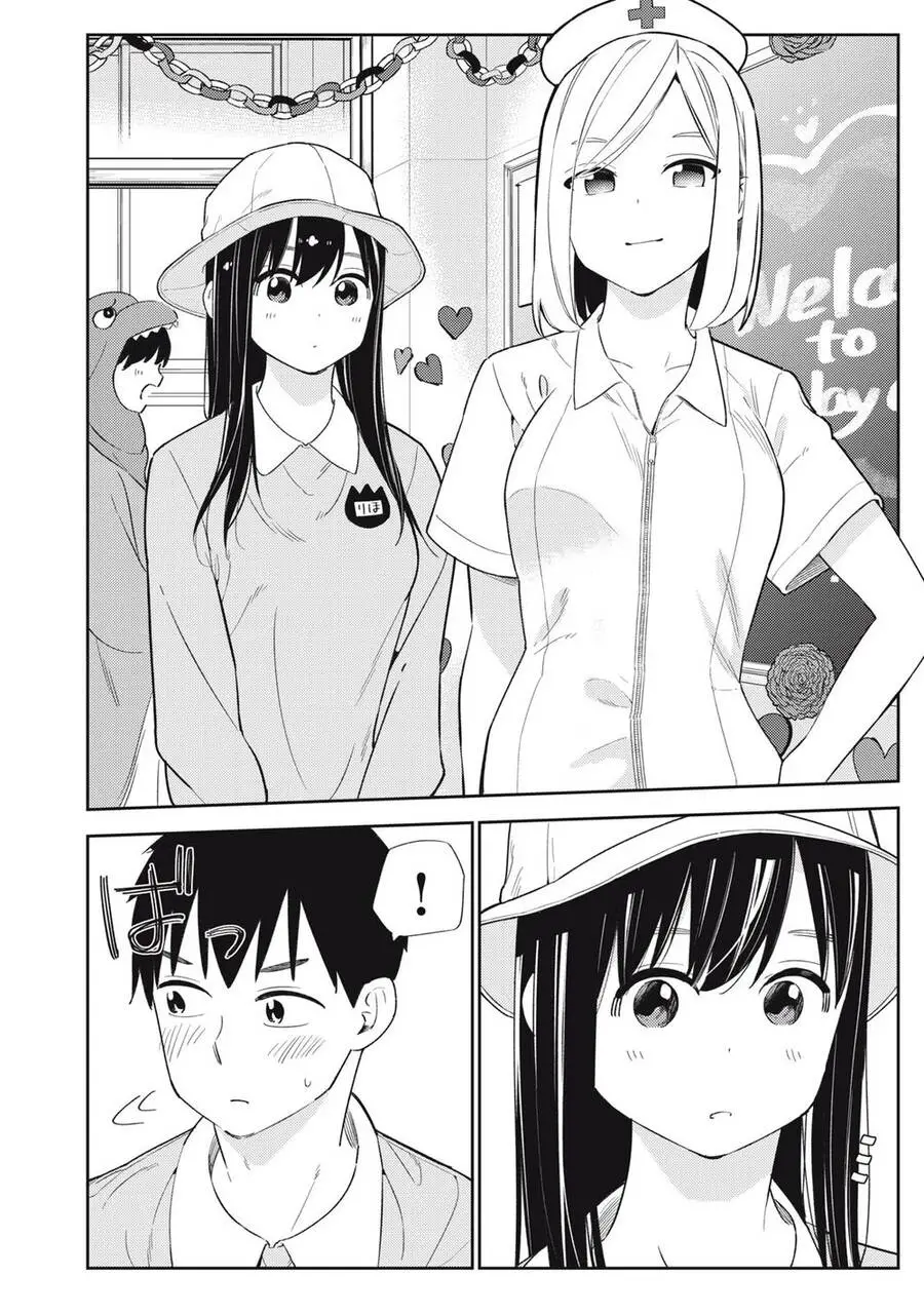 Karami Zakari: Boku No Honto To Kimi No Uso Nettruyen ZZZ Chương 31 Page 22