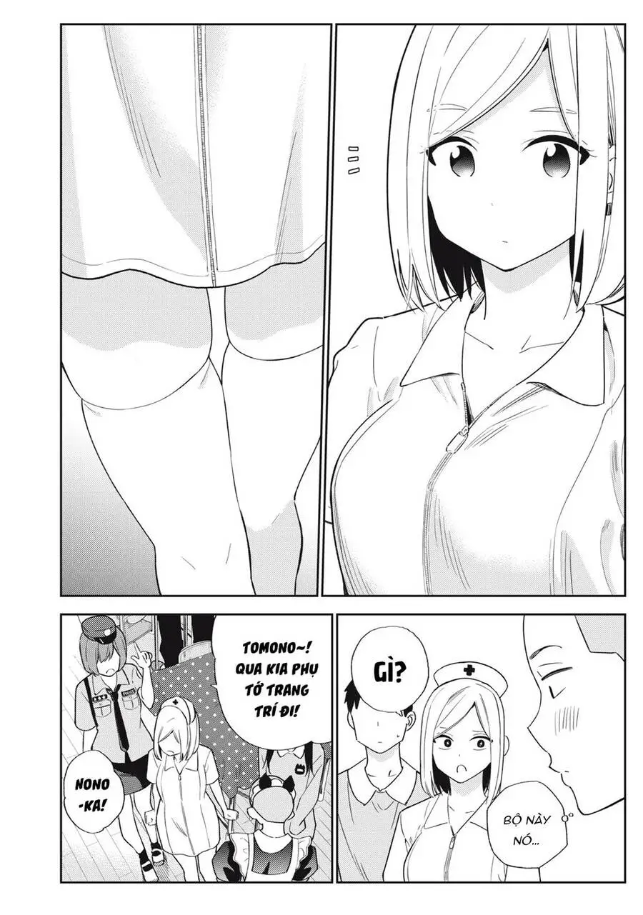 Karami Zakari: Boku No Honto To Kimi No Uso Nettruyen ZZZ Chương 31 Page 24