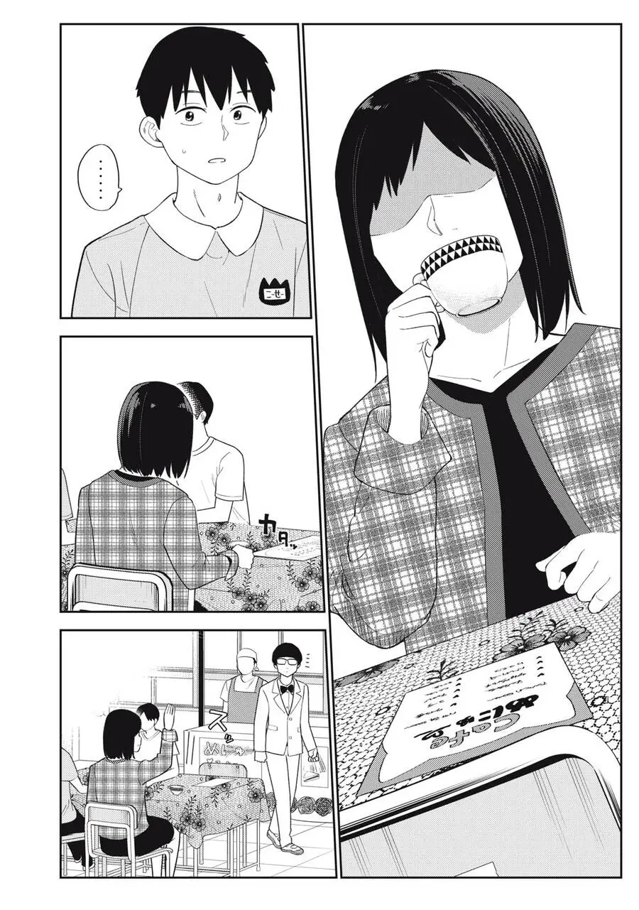 Karami Zakari: Boku No Honto To Kimi No Uso Nettruyen ZZZ Chương 35 Page 25