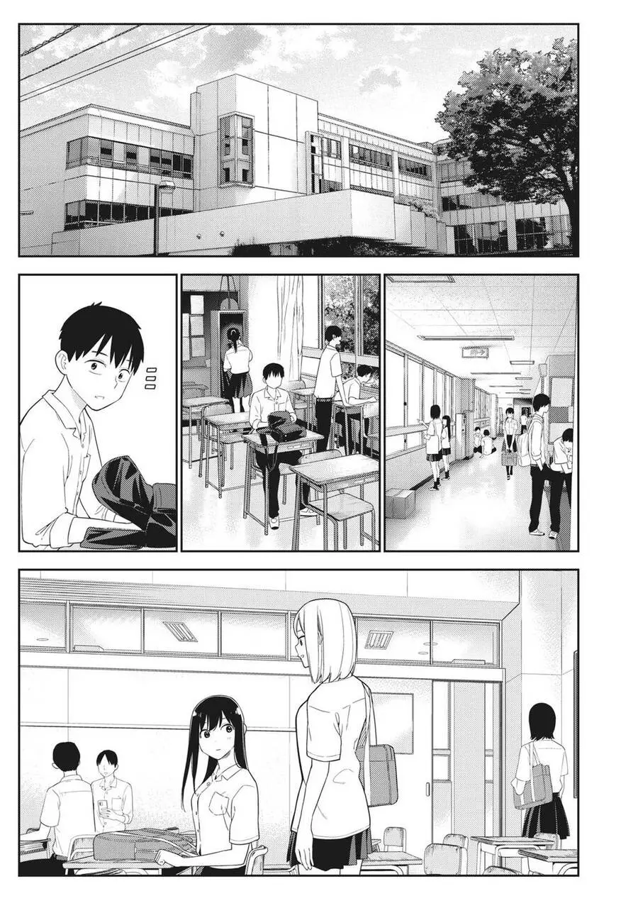 Karami Zakari: Boku No Honto To Kimi No Uso Nettruyen ZZZ Chương 27 Page 11