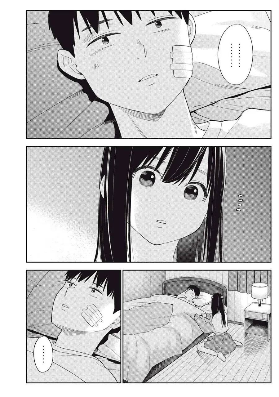 Karami Zakari: Boku No Honto To Kimi No Uso Nettruyen ZZZ Chương 41 Page 24
