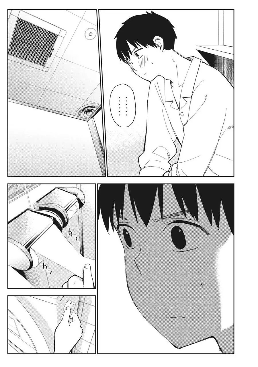 Karami Zakari: Boku No Honto To Kimi No Uso Nettruyen ZZZ Chương 9 Page 15