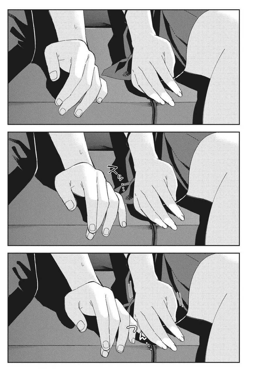 Karami Zakari: Boku No Honto To Kimi No Uso Nettruyen ZZZ Chương 9 Page 21