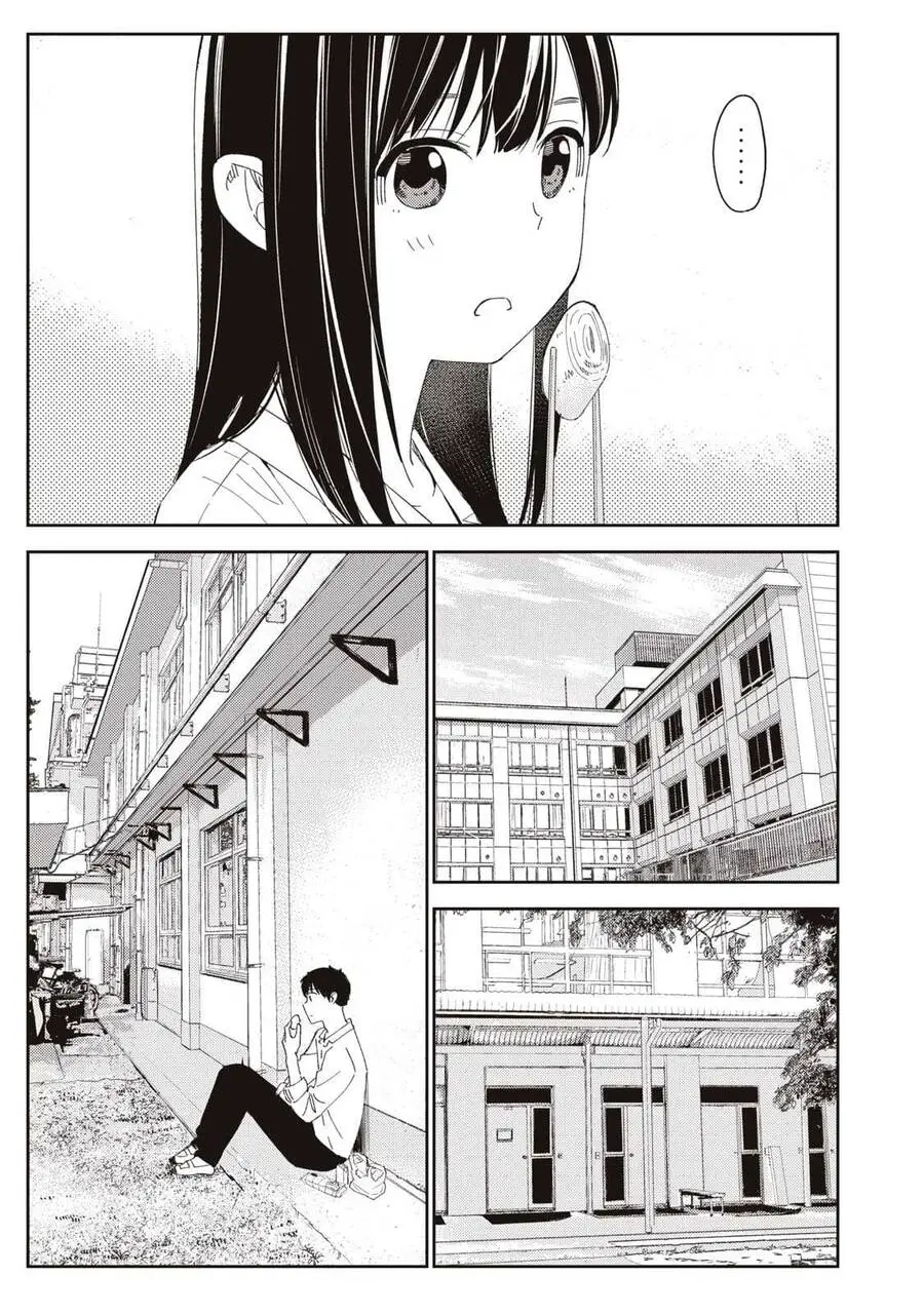 Karami Zakari: Boku No Honto To Kimi No Uso Nettruyen ZZZ Chương 7 Page 9