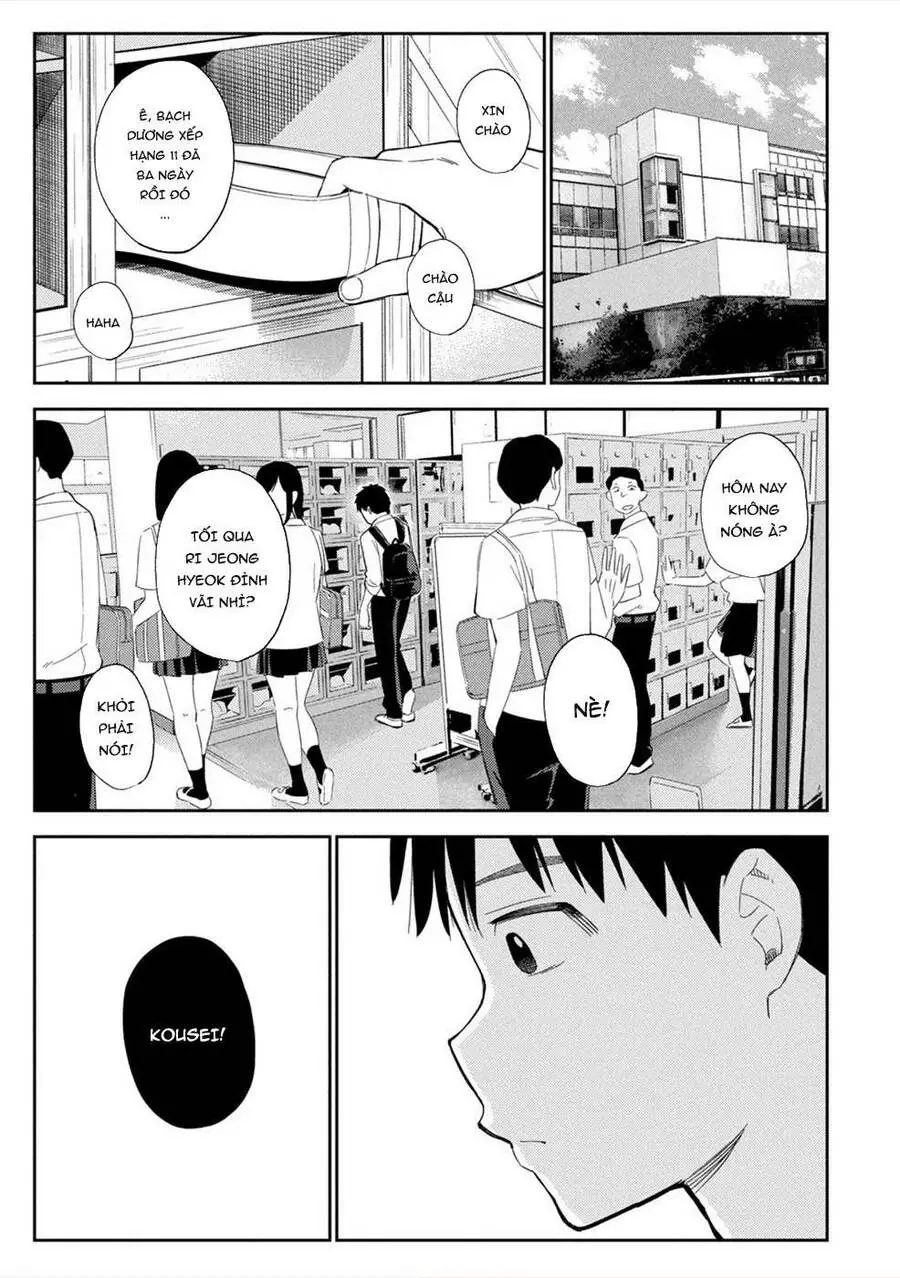 Karami Zakari: Boku No Honto To Kimi No Uso Nettruyen ZZZ Chương 4 Page 9