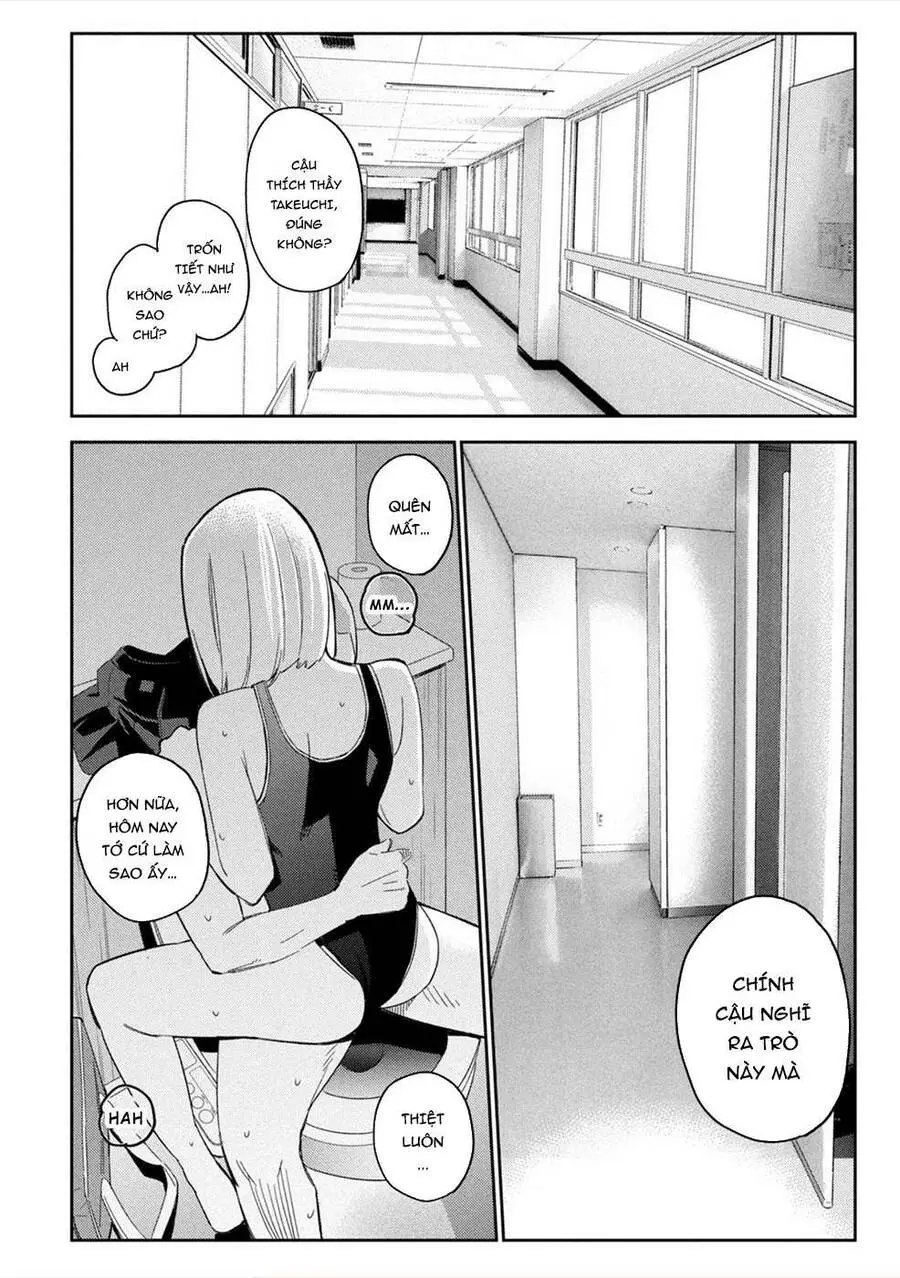 Karami Zakari: Boku No Honto To Kimi No Uso Nettruyen ZZZ Chương 4 Page 20
