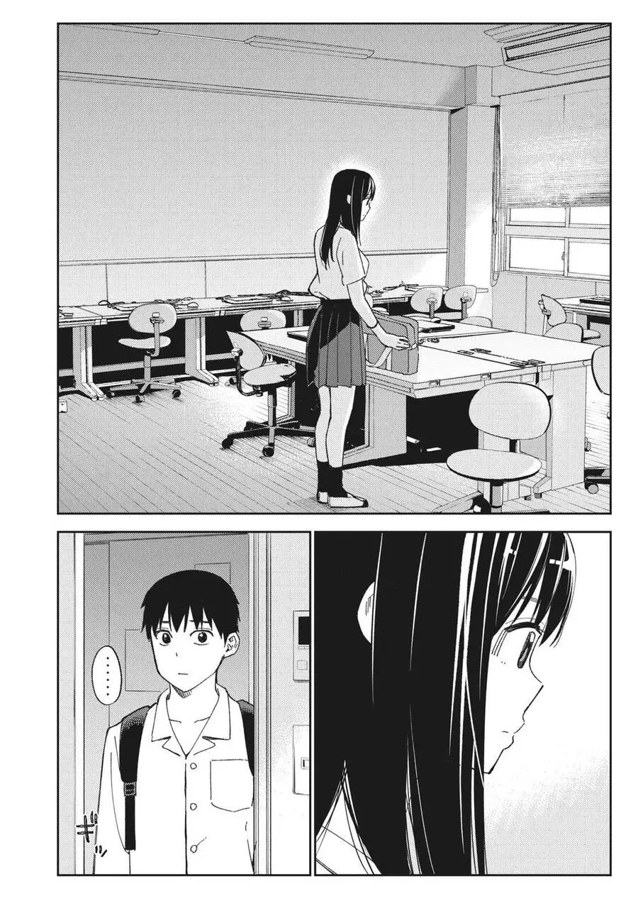 Karami Zakari: Boku No Honto To Kimi No Uso Nettruyen ZZZ Chương 11 Page 8