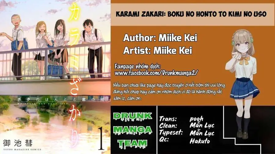 Karami Zakari: Boku No Honto To Kimi No Uso Nettruyen ZZZ Chương 2 Page 2