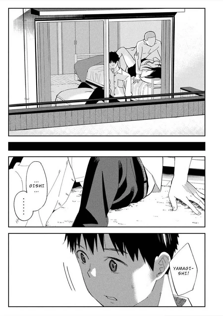 Karami Zakari: Boku No Honto To Kimi No Uso Nettruyen ZZZ Chương 3 Page 13