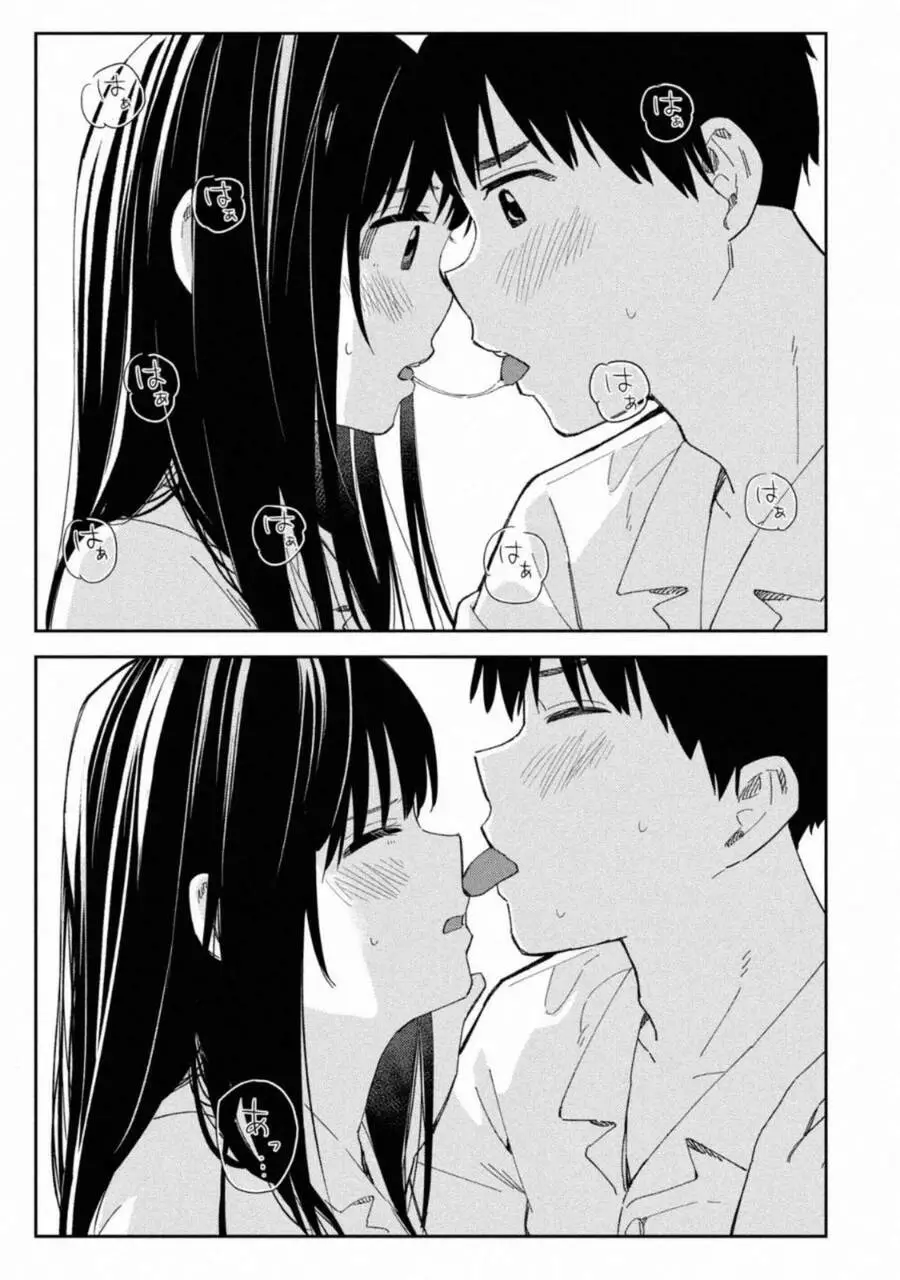 Karami Zakari: Boku No Honto To Kimi No Uso Nettruyen ZZZ Chương 6 Page 15