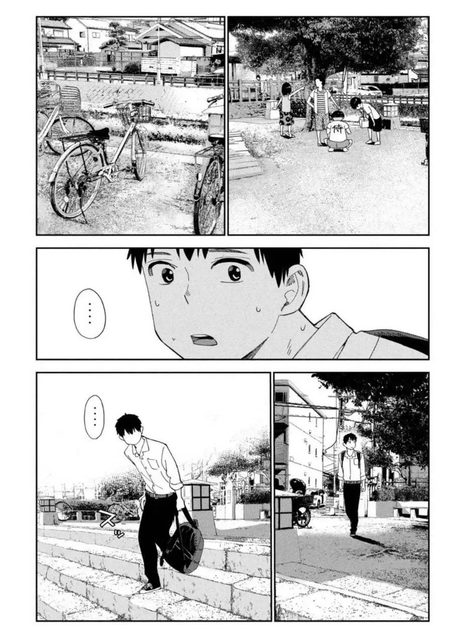 Karami Zakari: Boku No Honto To Kimi No Uso Nettruyen ZZZ Chương 6 Page 30