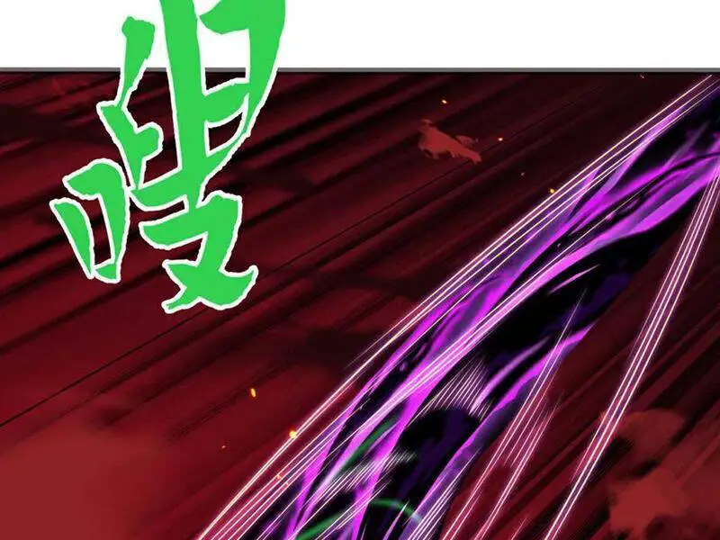 Đệ Nhất Ở Rể Nettruyen ZZZ Chương 315 Page 45