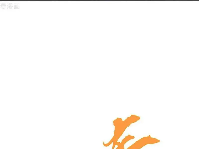 Đệ Nhất Ở Rể Nettruyen ZZZ Chương 315 Page 67