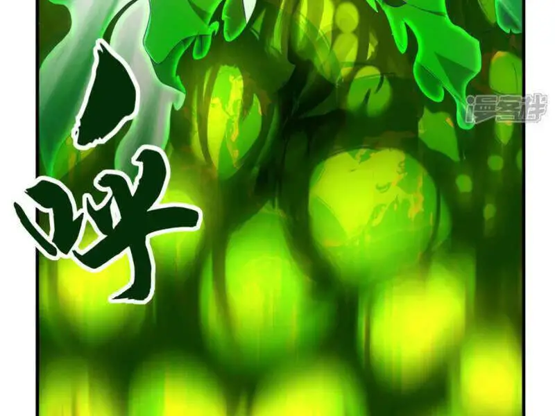 Đệ Nhất Ở Rể Nettruyen ZZZ Chương 298 Page 42