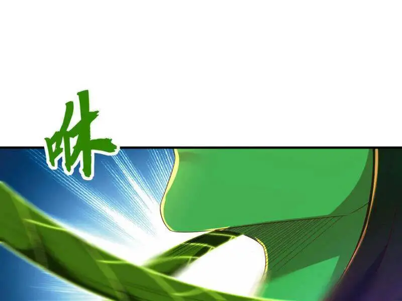 Đệ Nhất Ở Rể Nettruyen ZZZ Chương 301 Page 100