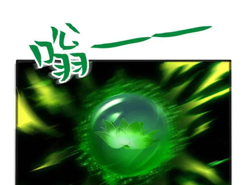Đệ Nhất Ở Rể Nettruyen ZZZ Chương 308 Page 99