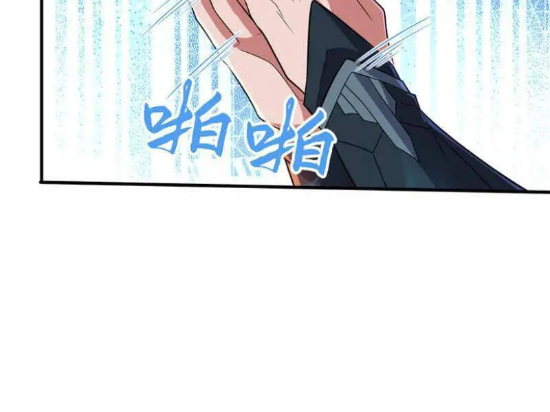 Đệ Nhất Ở Rể Nettruyen ZZZ Chương 296 Page 7