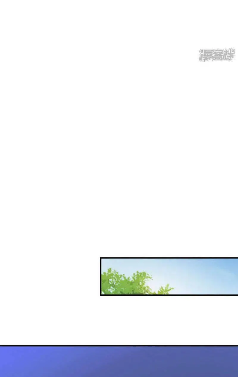 Đệ Nhất Ở Rể Nettruyen ZZZ Chương 309 Page 34